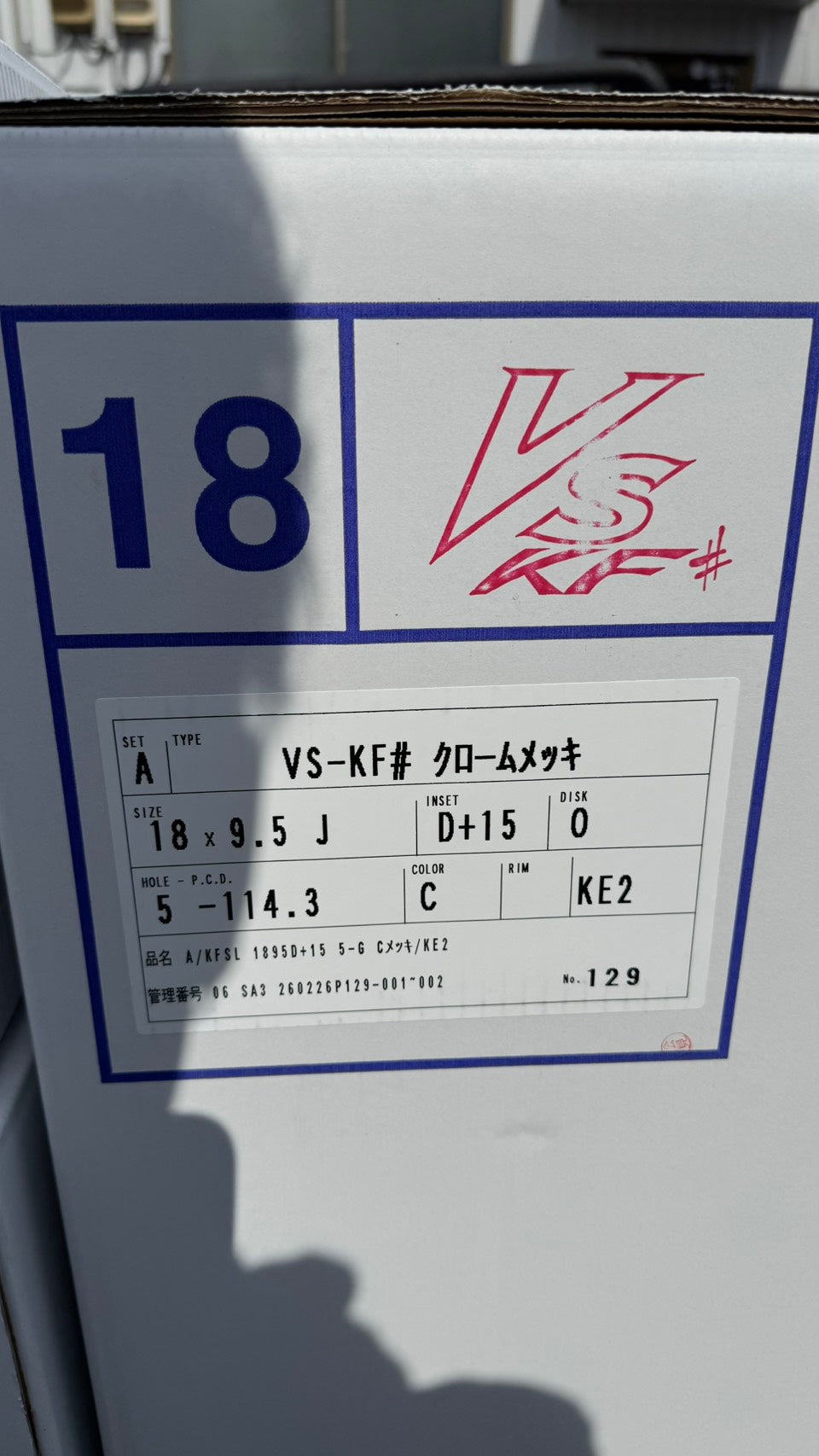 [Limited stock] WORK VS KF# Chrome Edition, 600 units worldwide