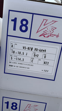[Limited stock] WORK VS KF# Chrome Edition, 600 units worldwide