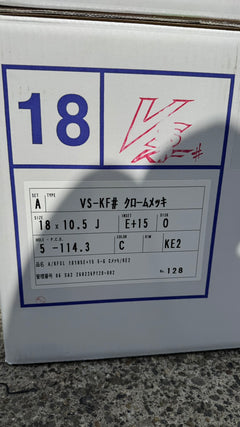 [Limited stock] WORK VS KF# Chrome Edition, 600 units worldwide