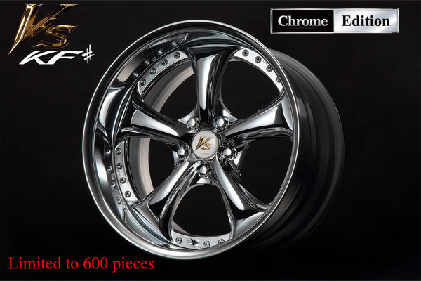 【在庫限り】WORK VS-KF# 600本限定 Chrome Edition
