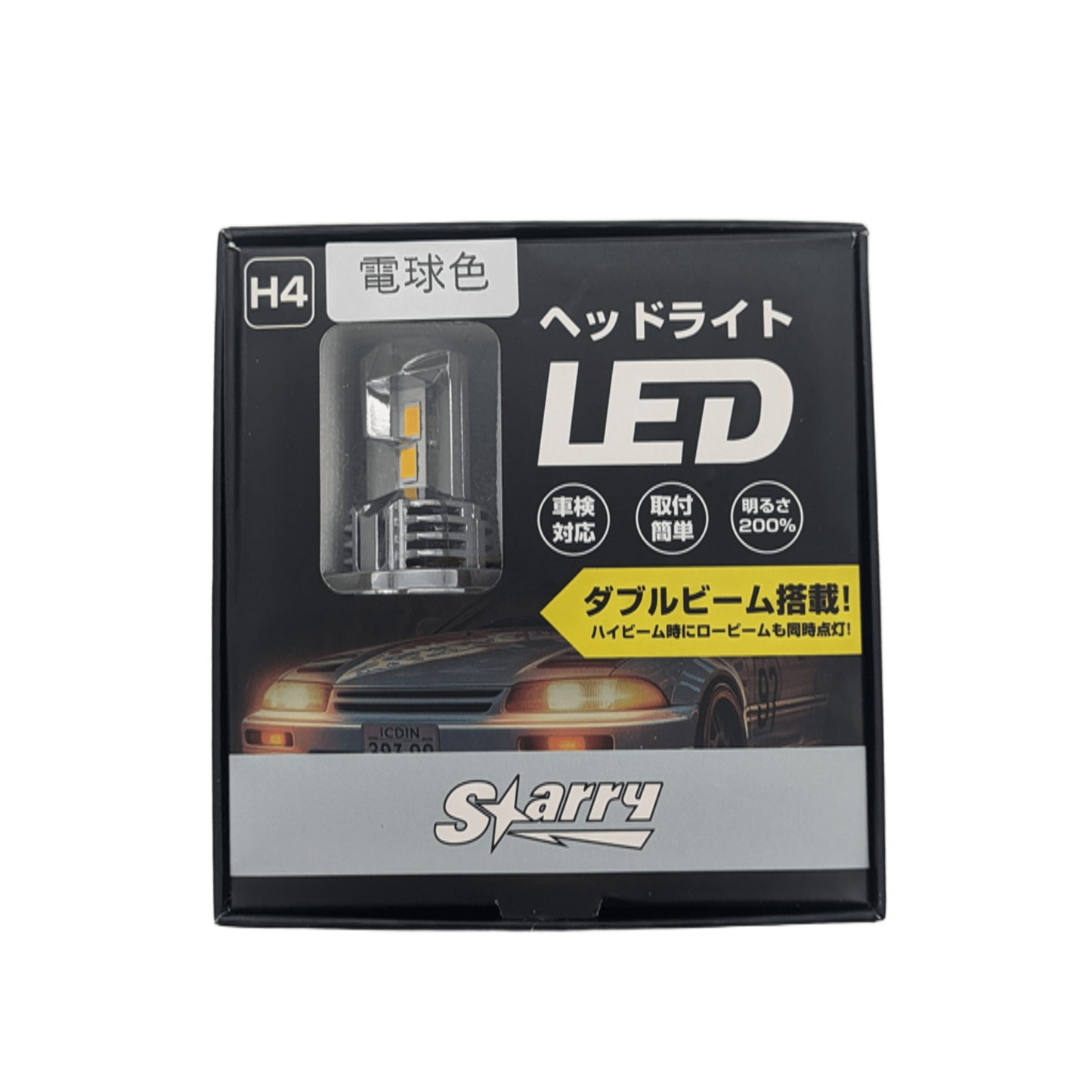 電球色LEDヘッドライトバルブ