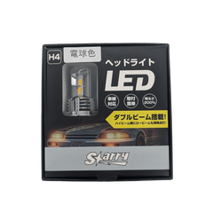 Retail box of the Starry warm white LED headlight bulb for H4
