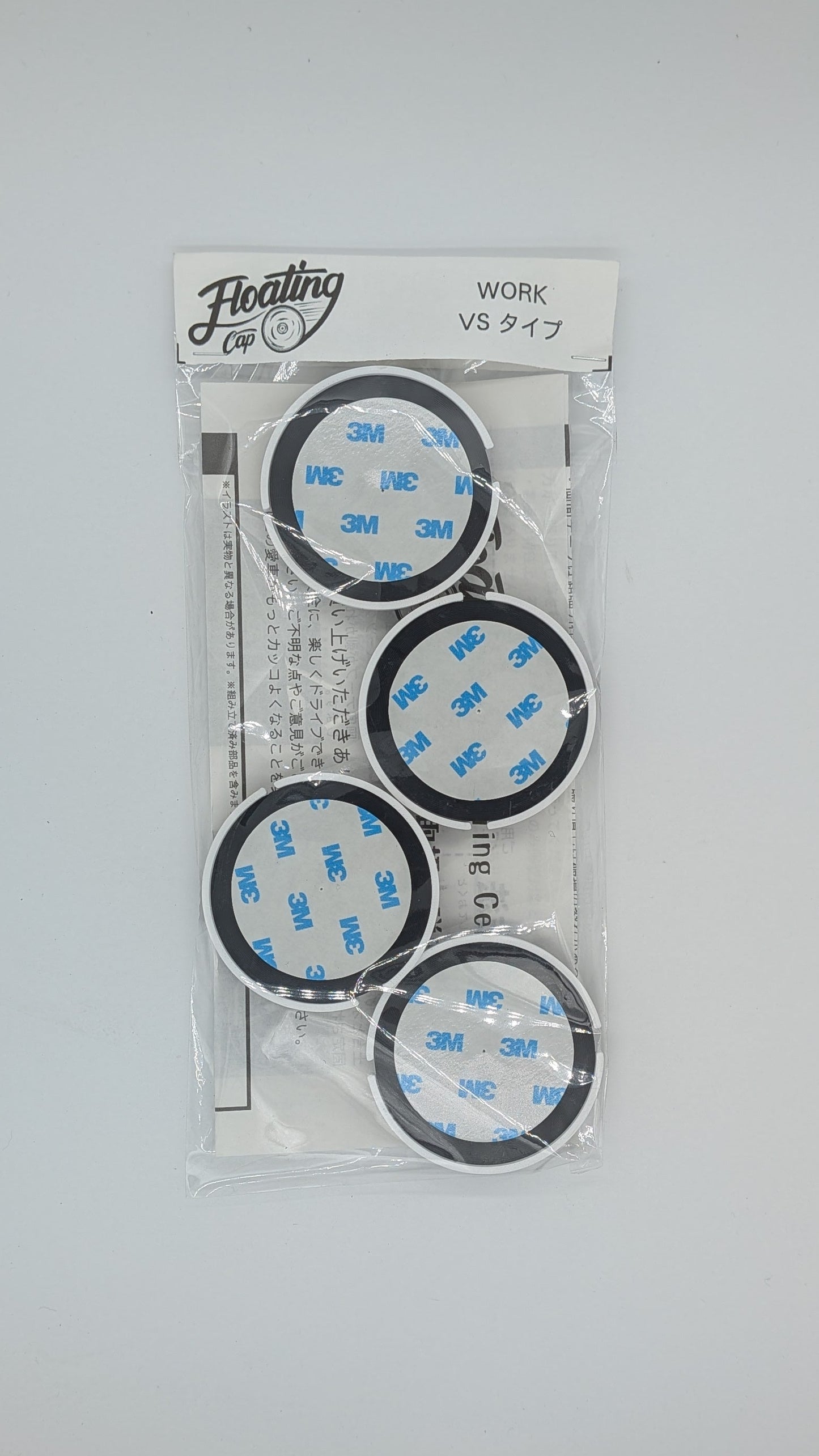 フローティングセンターキャップ for WORKタイプ