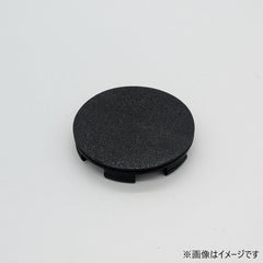 フローティングセンターキャップ for WORK60φシリーズ 1台分